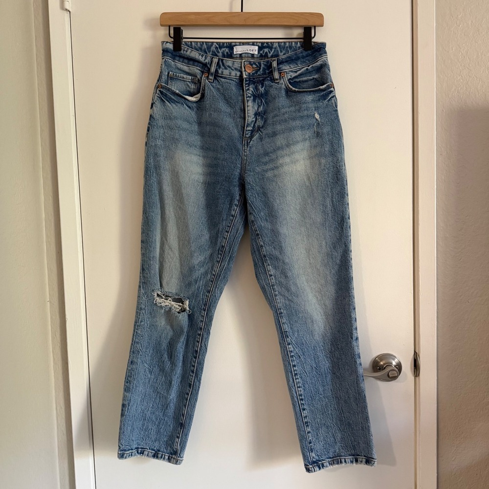 LOFT High Rise Distressed Jeans Y2K Baggy Skater Streetwear